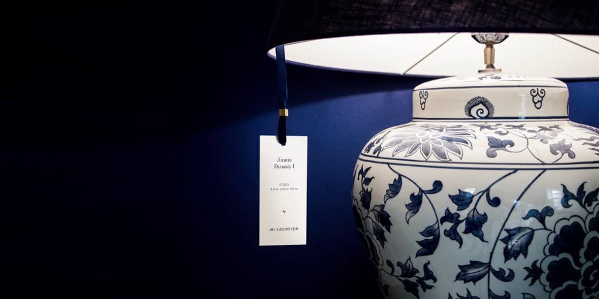 Настільні лампи