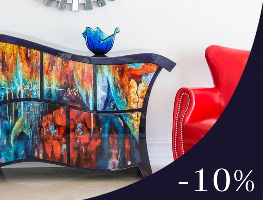 Акція Illusions